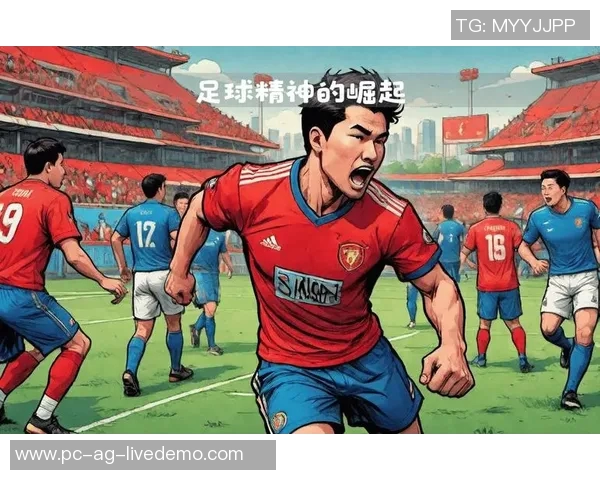 中国国青足球崛起之路探索青年球员培养与国际赛事表现的全新策略 中国国青足球崛起之路探索青年球员培养与国际赛事表现的全新策略