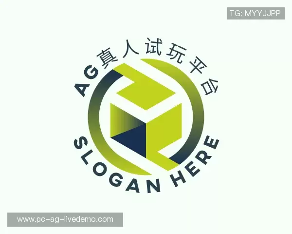 关于ag真人试玩平台